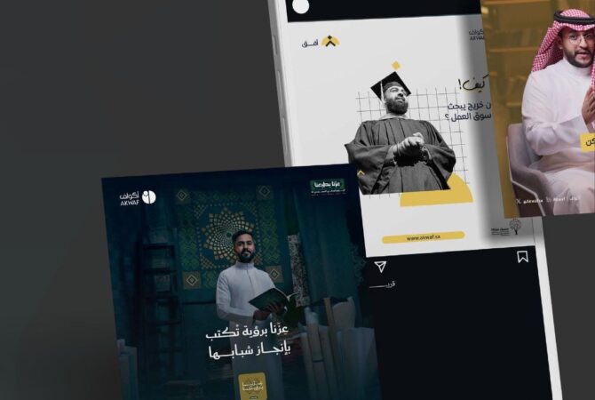social-cover-29