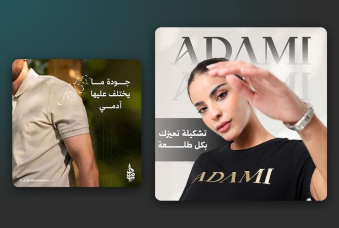 social-cover-30